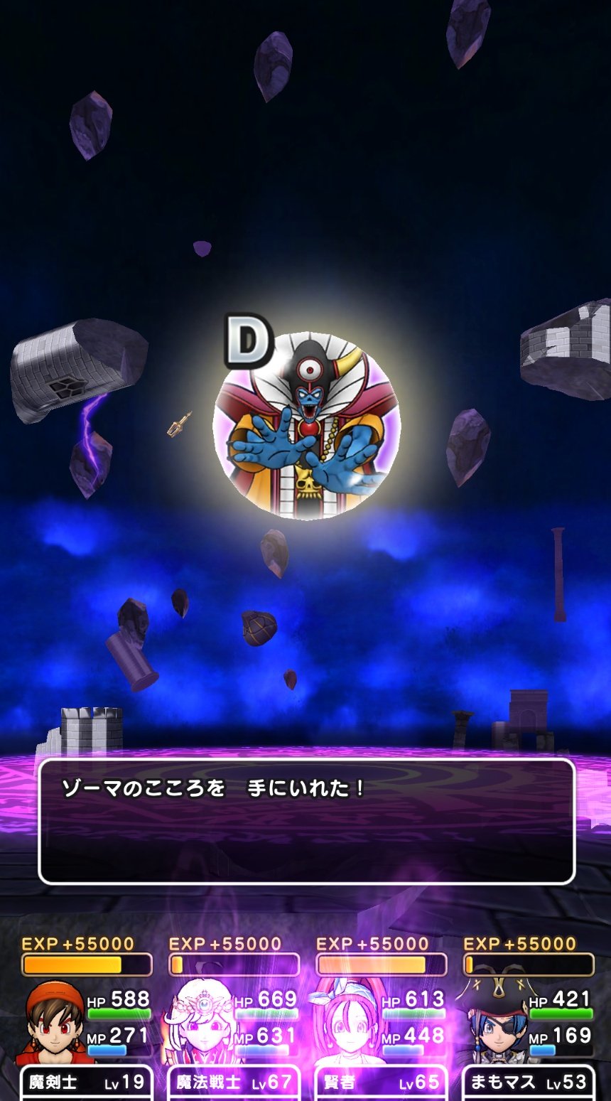 トシ on X: 