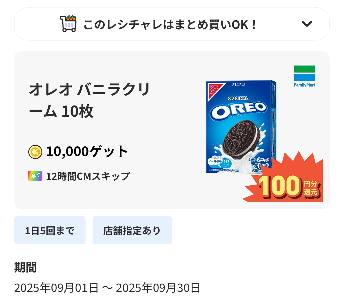 YKYL1144〇100円スタート！5000円以上送料無料！フード取り外し可　ESPIE　レディース　ダウンコート　サイズ40 スリーエム(3M) ポストイット ふせん 付箋 再生紙 75mm×14mm イエロー