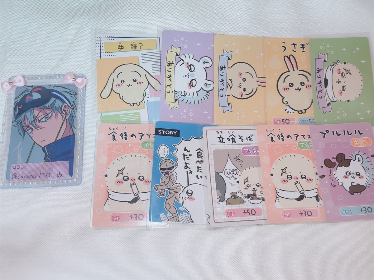 ココン tweet media