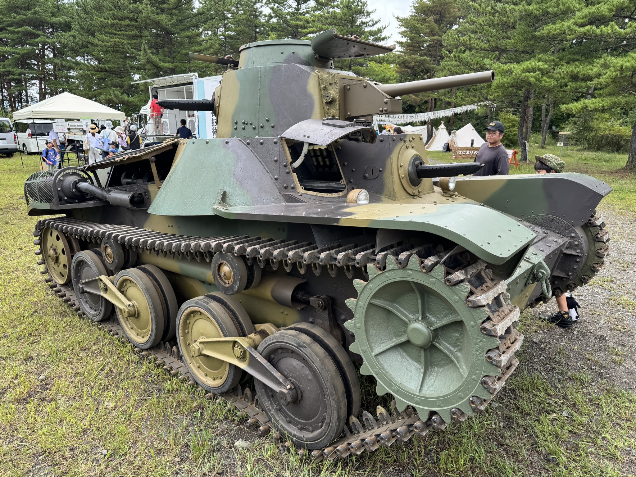ぷわわ 笑ってはいけない アメリカンポリス トレジャーハンター 地球防衛軍 ぷわわ 笑ってはいけない アメリカンポリス トレジャーハンター