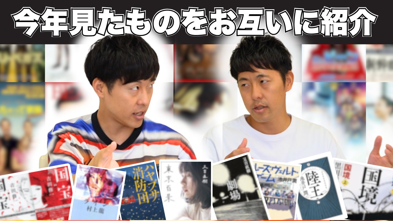 吉田たち ゆうへい on X: 