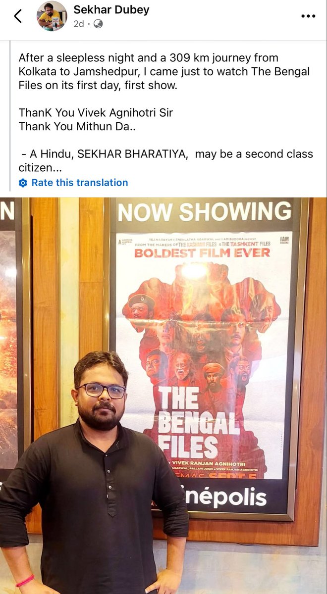 Shekhar Dubey, like many others from Bengal, travelled 309 kms from Kolkata to Jamshedpur, just to watch #TheBengalFiles on first day. 

What a shame for the W. Bengal government.
