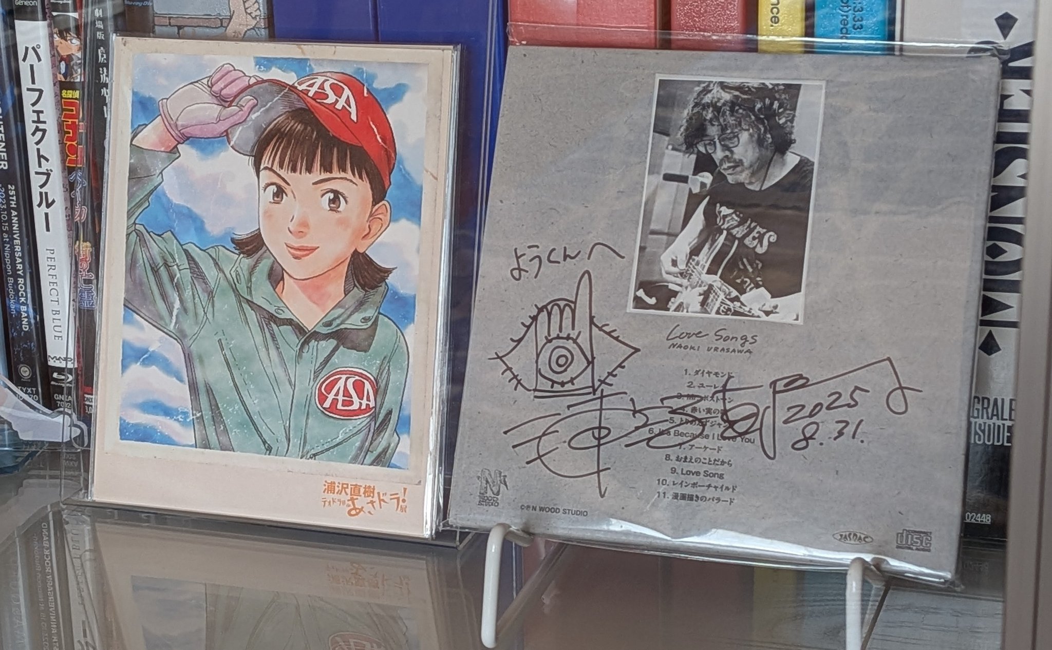 浦沢直樹 あさドラ 全巻セット 直筆イラスト入りサイン本 あさドラ! コミック 1-8巻セット | 浦沢直樹 |本 | 通販 | Amazon