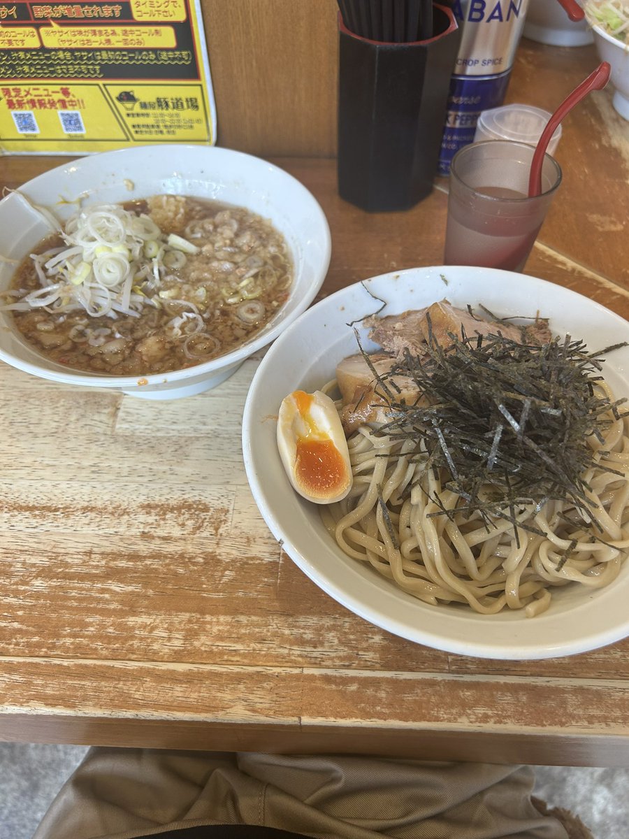 さちどんです⭐︎ ささくわギャランドゥ (@Sasakuwa) / X