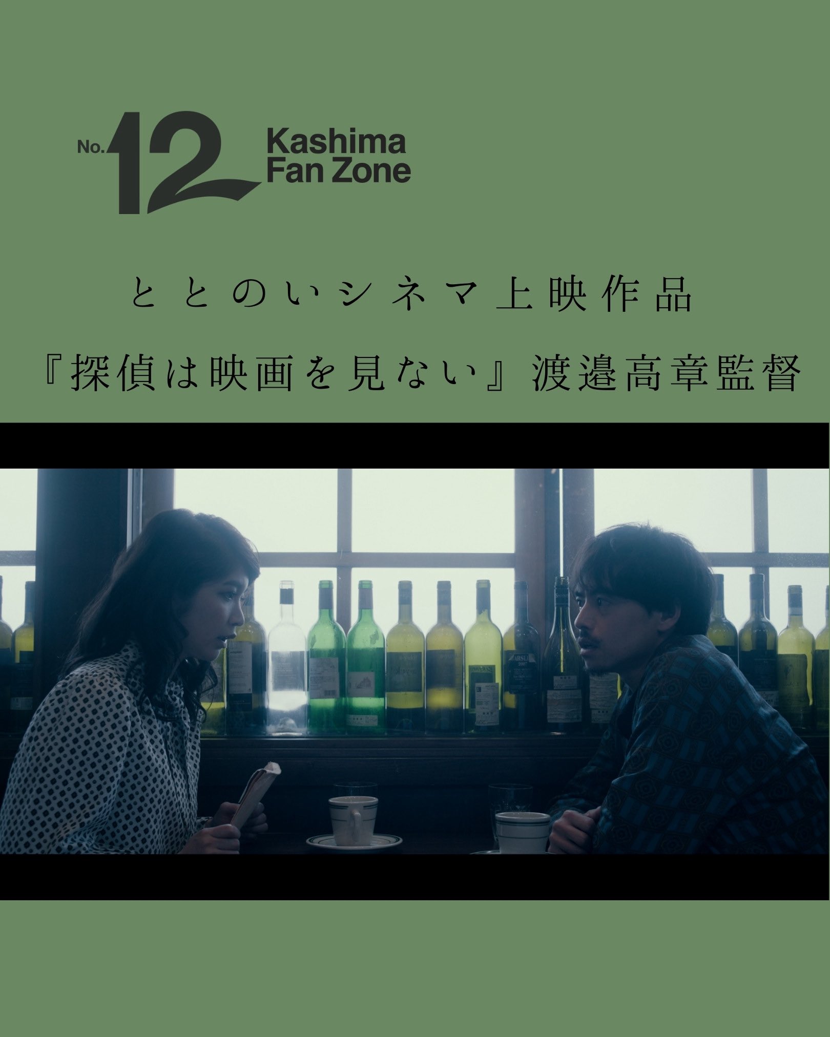 yutaka hoshino（星能 豊） on X: 