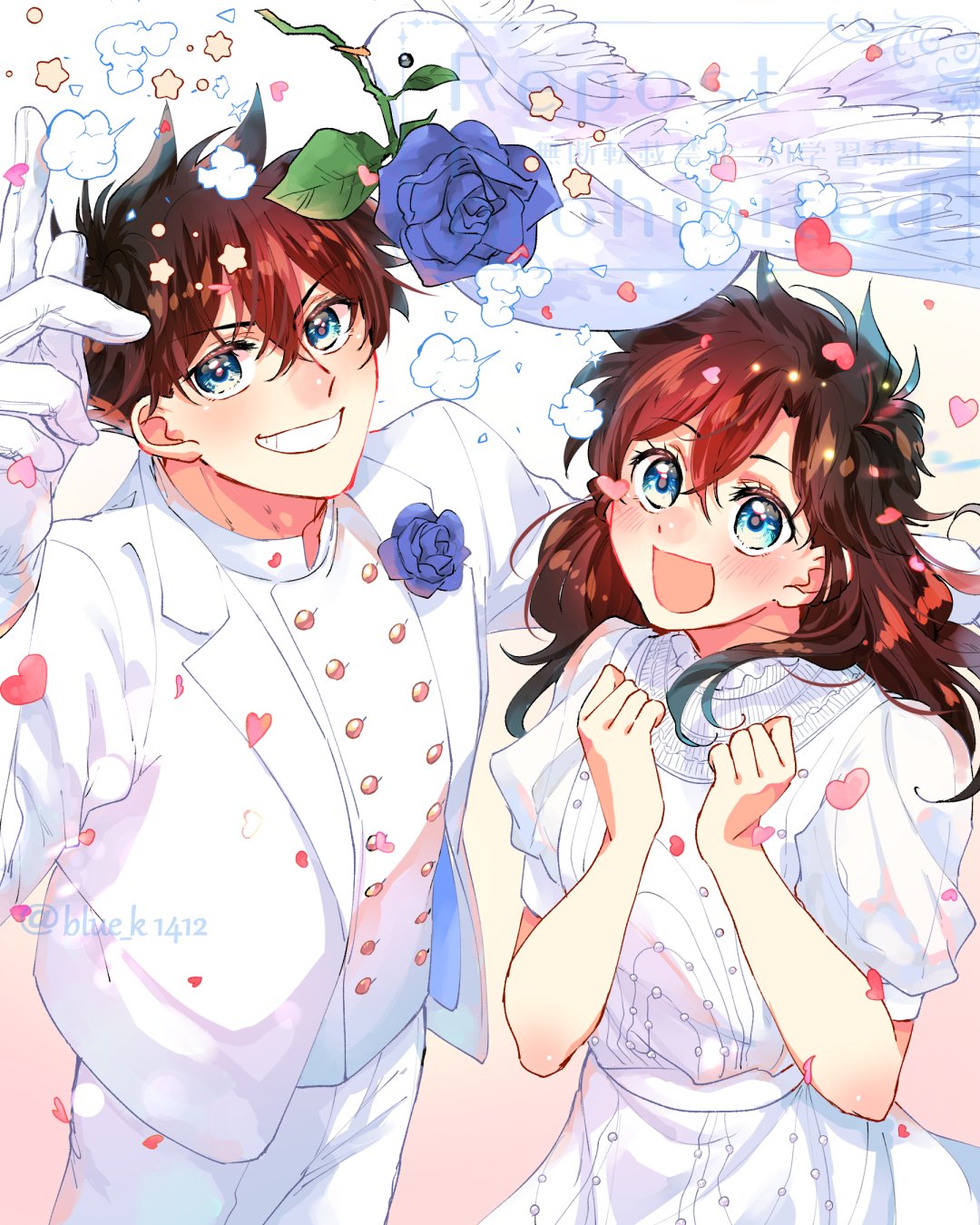 @まめ。 マメ マグネット×ストラップ×バッヂ – ネイチャーテクニカラー公式