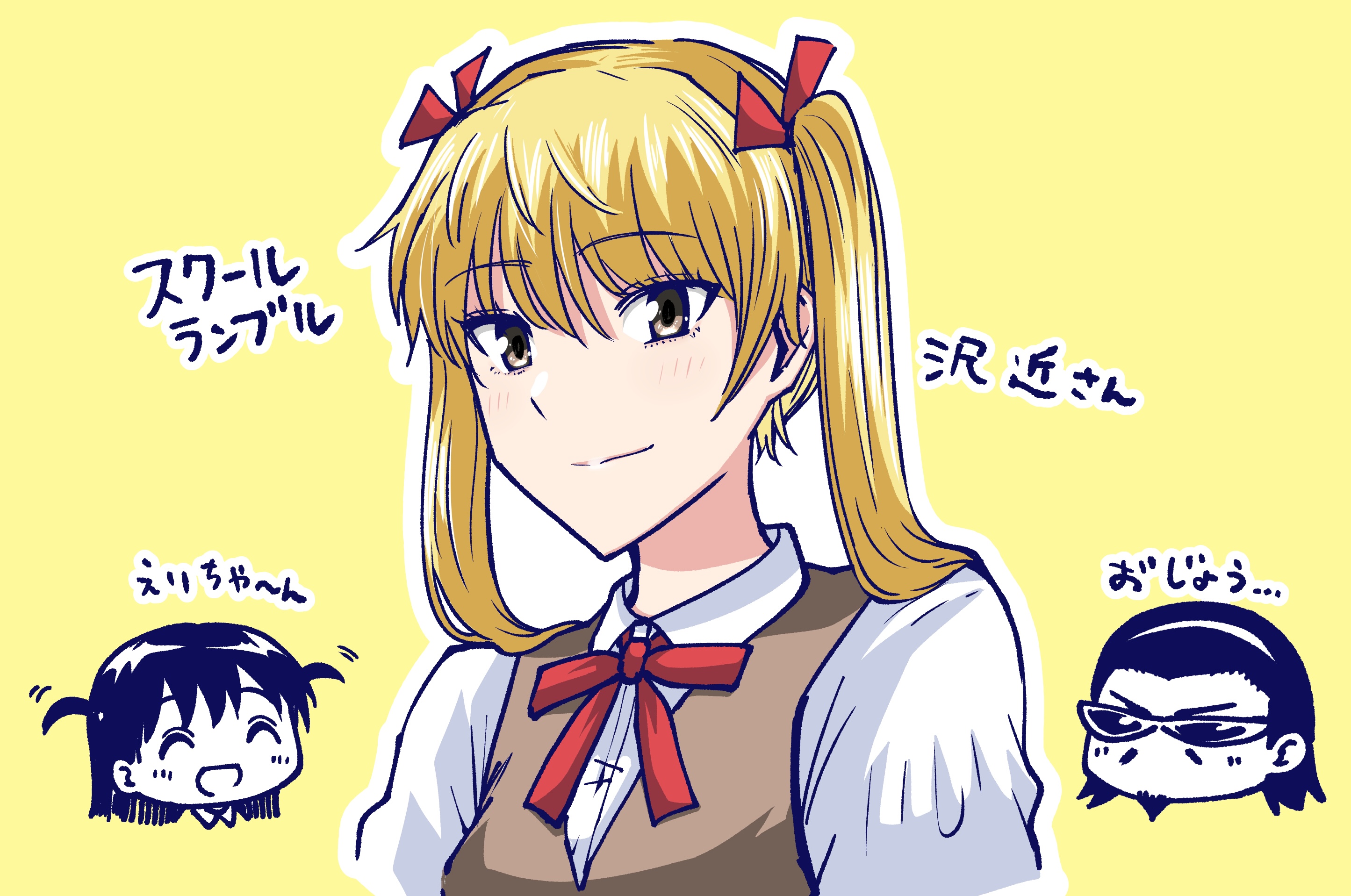 ぐりきちページ ぐりきち (@gurikiti_umino) / X