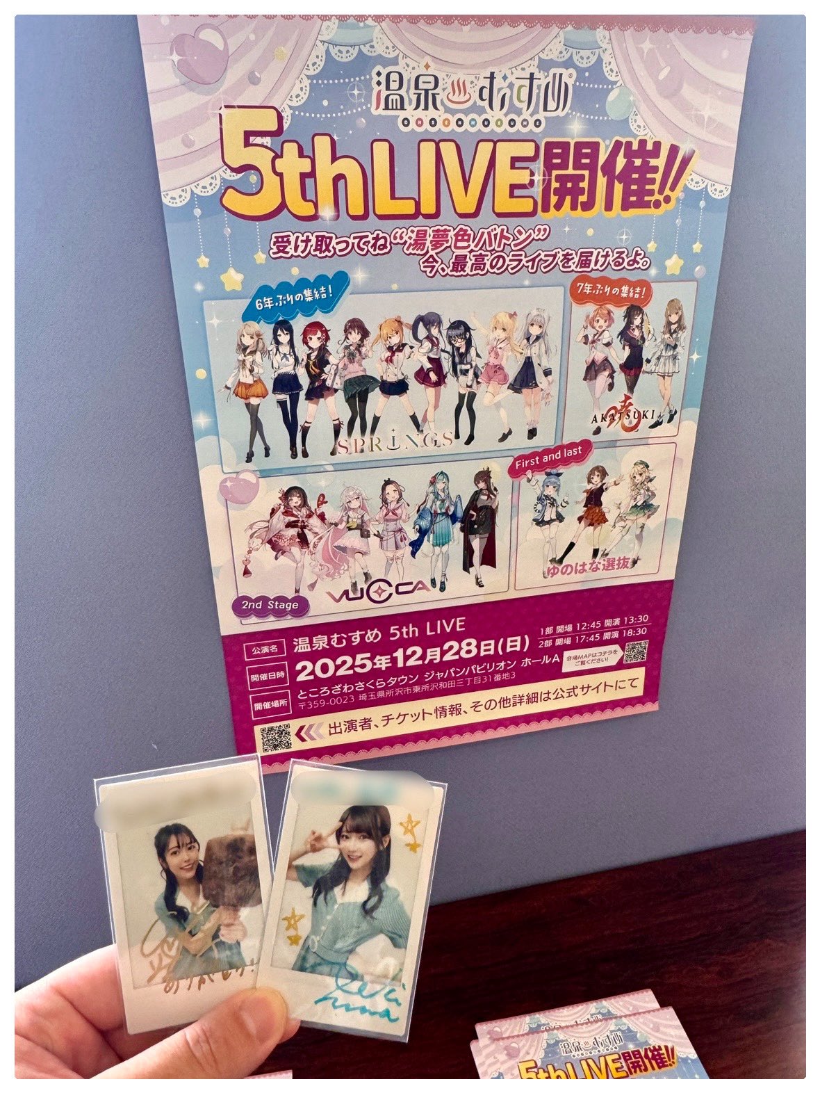 ときしー on X: 