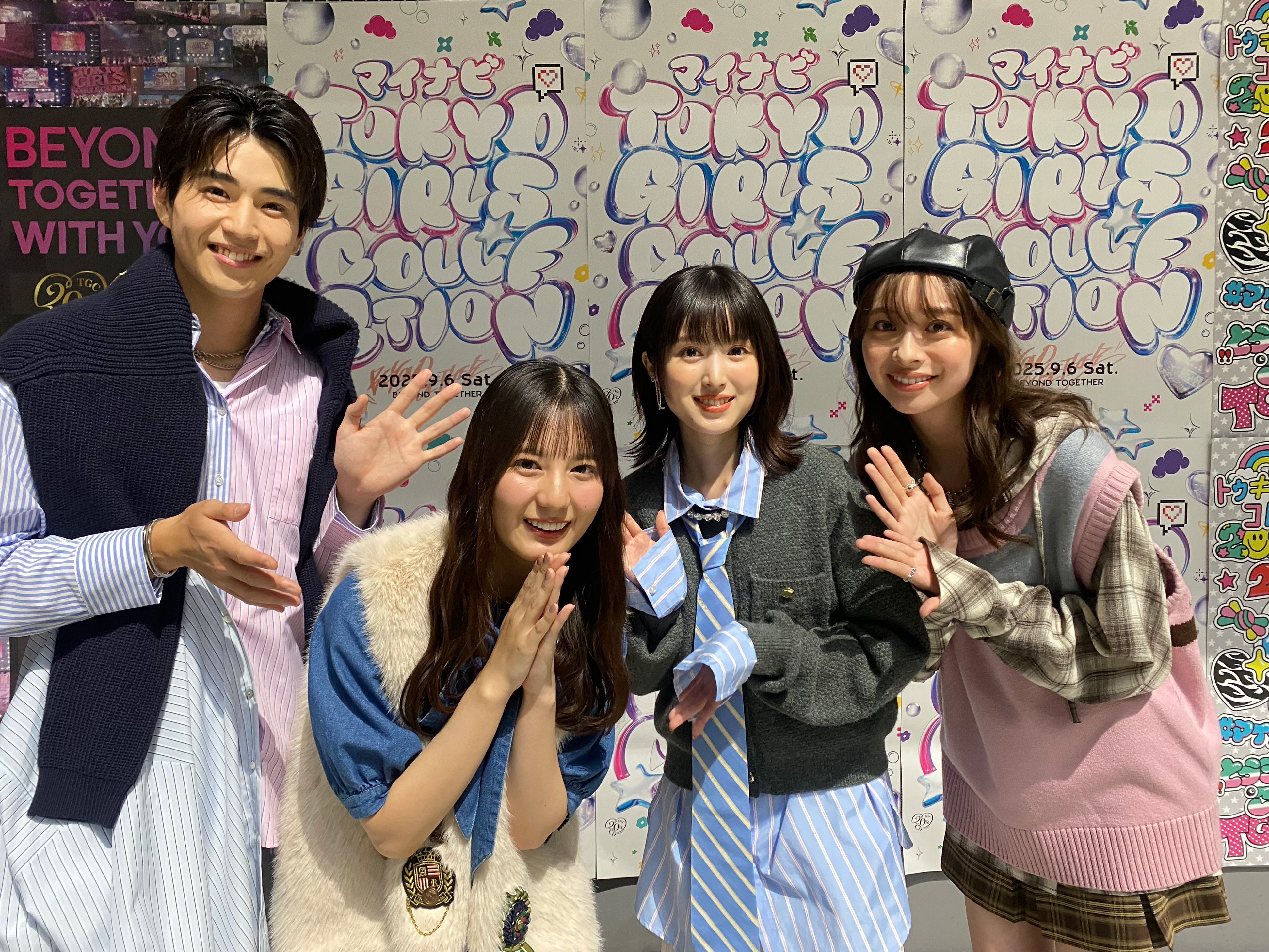 りこページ Riko Updates (@Riko1125updates) / X