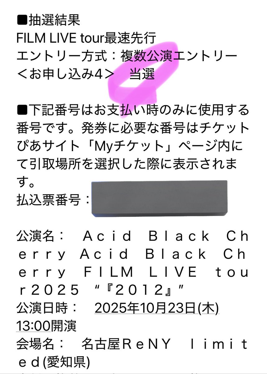 ジュエル🐱 tweet media