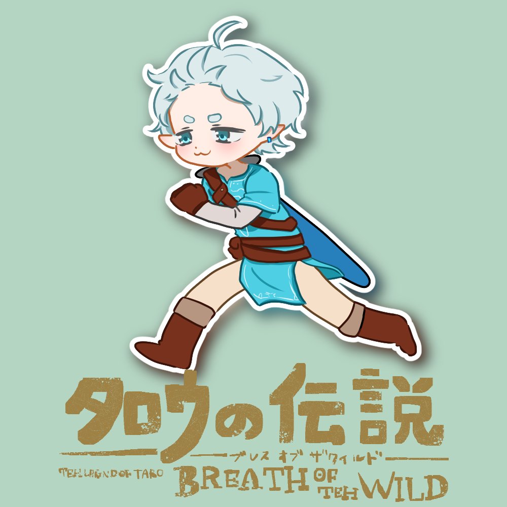 太郎❗️ FAST AND FURIOUS TOYOTA SOARER (Z30/Z31) Redmetallic