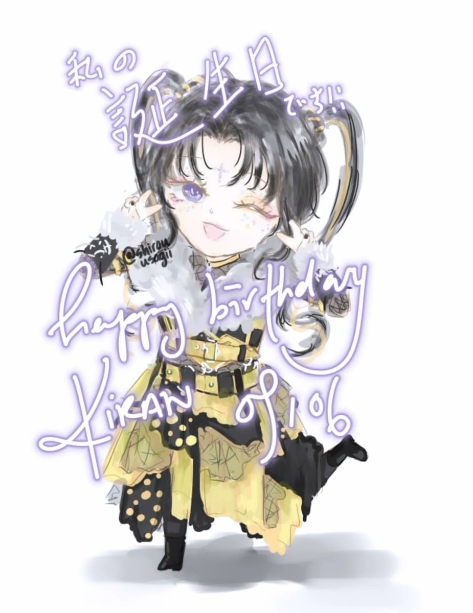shirouusagii's tweet photo. Happy birthday KIRAN
お誕生日おめでとう！！@zera_kiran

#KIRAN #ゼラ #KIRANゼラ #V系 #visualkei #visualkeiband #art #sketches #drawing #doodles #fanart #digitalart #digitalillustration #illustration #digitalpainting #KIRAN生誕祭2025 #chibi https://t.co/DsvNSgpnxP