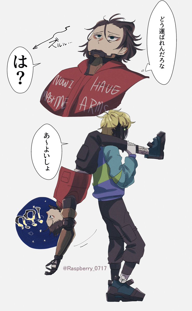 Raspberry_0717's tweet image. #ミルキーサブウェイ #MilkySubway 

仕事中の📺と🦾