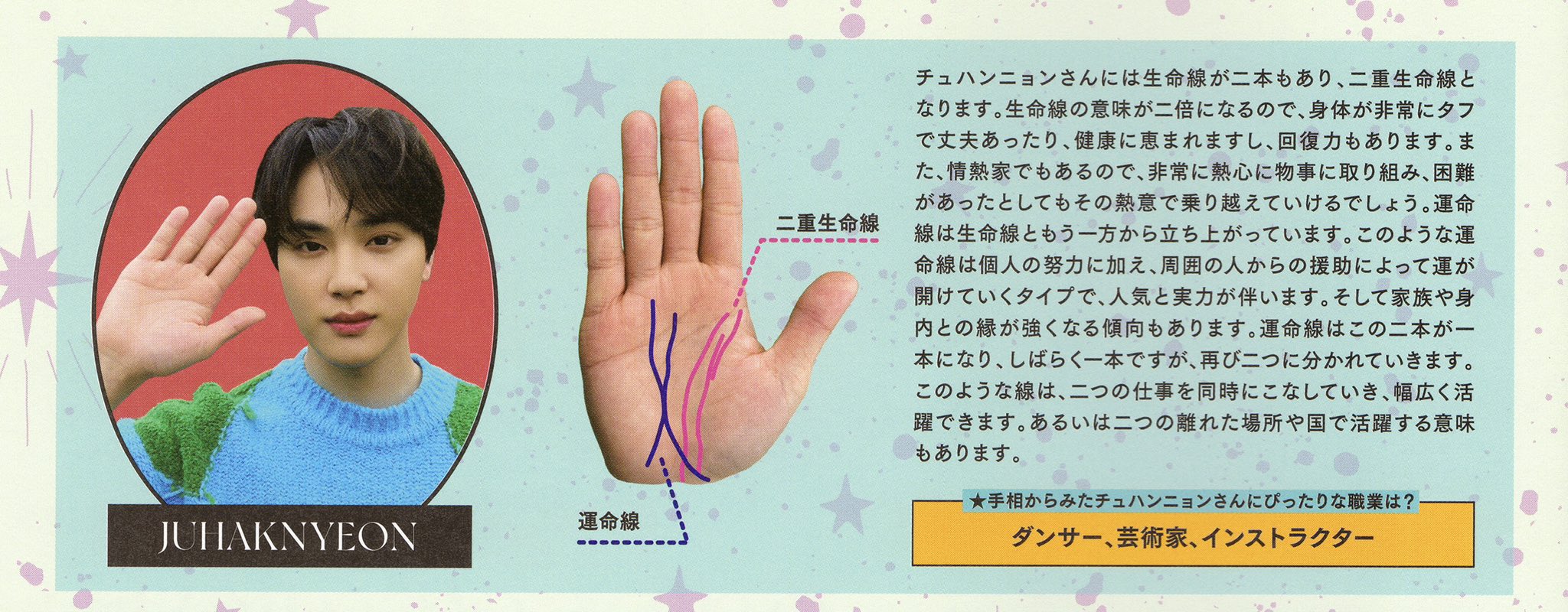 ござる！ on X: 