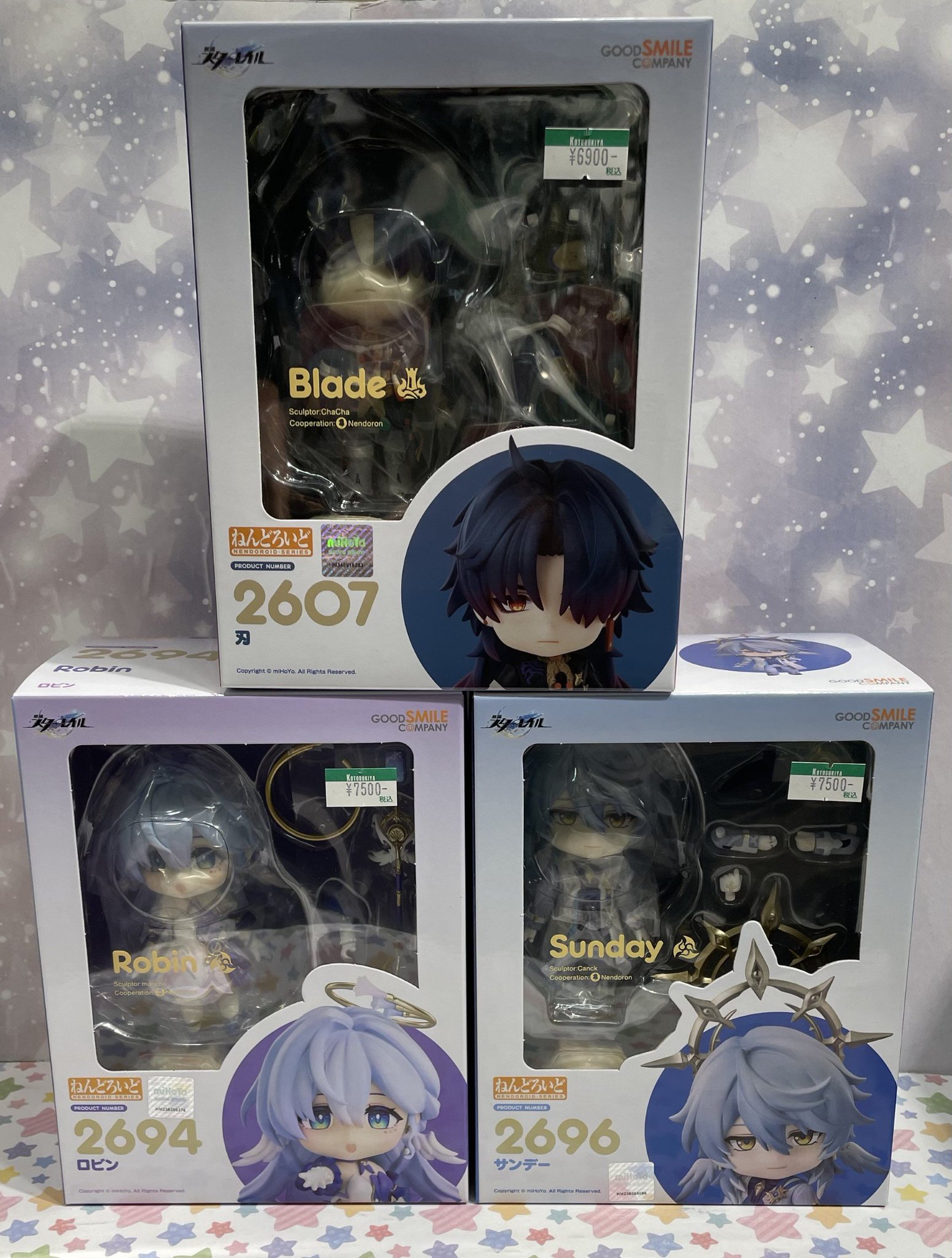 Honkai: Star Rail ロビン 2 サンデー1ねんどろいど Honkai: Star Rail ロビン 2 サンデー1ねんどろいど Honkai: Star Rail