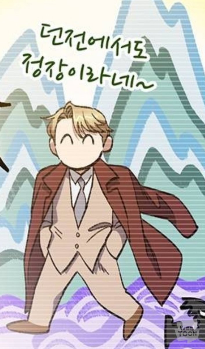 왜 웃상으로 만들었냐 귀 꼬리는 왜있냐 성현제 귀꼬리 있음? 등등 많은 말들을 하셨는데 웹툰에서 성현제 저러고 웃는 얼굴로 자주 나옵니다. 그리고 귀꼬리는 원래 없는 캐릭터도 귀엽게 추가해서 많이들 만드십니다. 귀꼬리도 없는데 귀꼬리 추가해서 만든게 잘못이라면 지금까지 만들어진 수많은