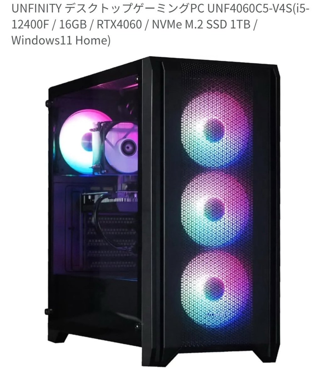 XENO |Esports (@xenodivision) on Twitter photo /
高性能ゲーミングPC
プレゼント企画🎁
\
〖応募方法〗
1️⃣<a href="/XenoDivision/">XENO |Esports</a> ・<a href="/miyucha_xeno/">みゆにゃ</a> ・<a href="/qcnxz_/">【XENO】 ぶー!</a> のフォロー
2️⃣本投稿のRP&いいね
3️⃣引用RPで拡散!
💰拡散賞1000pay付き💰
500RP以下中止or延期(拡散賞も同様)
#プレゼント企画 #賞金付き #荒野行動 #フォートナイト #ゲリラ #懸賞 /
高性能ゲーミングPC
プレゼント企画🎁
\
〖応募方法〗
1️⃣<a href="/XenoDivision/">XENO |Esports</a> ・<a href="/miyucha_xeno/">みゆにゃ</a> ・<a href="/qcnxz_/">【XENO】 ぶー!</a> のフォロー
2️⃣本投稿のRP&いいね
3️⃣引用RPで拡散!
💰拡散賞1000pay付き💰
500RP以下中止or延期(拡散賞も同様)
#プレゼント企画 #賞金付き #荒野行動 #フォートナイト #ゲリラ #懸賞