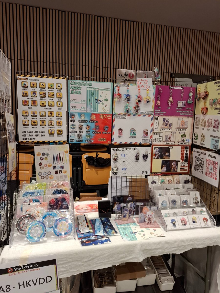 Day2
天有不測之風雲
大家出門注意天氣帶摭