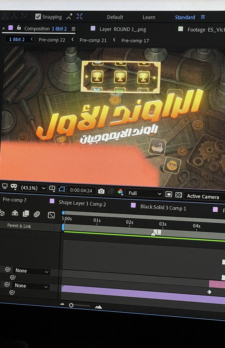 Winkle97's tweet image. اشتغلت على الانميشن بهالمقطع!! 💜 📦⚡️⚡️
عطوني رأيكم