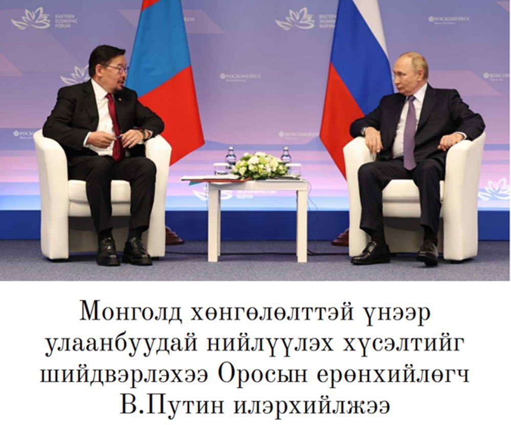 С. Баяр ЕС болсон жил, 2007 он бха, Монгол гурил, улаанбуудайгүй болох эрсдэл үүсчихсэн, тэгээд Ерөнхий сайд ОХУ-д очиж улаанбуудай гуйж бсан гэдэг. Их л өрөвдөлтэй дүр зураг. Үүнээс хойш хэдхэн сарын дараа ЗГ-с "Атрын -3" аяныг зарлаж газар тариалангийн салбарт эрс өөрчлөлт