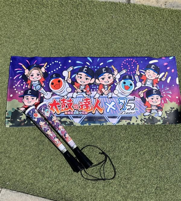 本日9/7フラッグスで販売スタート🎉
『#太鼓の達人』 × ライオンズコラボグッズ🎵

どんちゃん・かっちゃん＆法被姿の #甲斐野央 投手など6選手のイラストがドドンとデザイン！
にぎやかでかわいいラインナップ✨

本日はLビジョンでオリジナル演出も🎶
応援グッズを持って盛り上がろう🔥
#seibulions