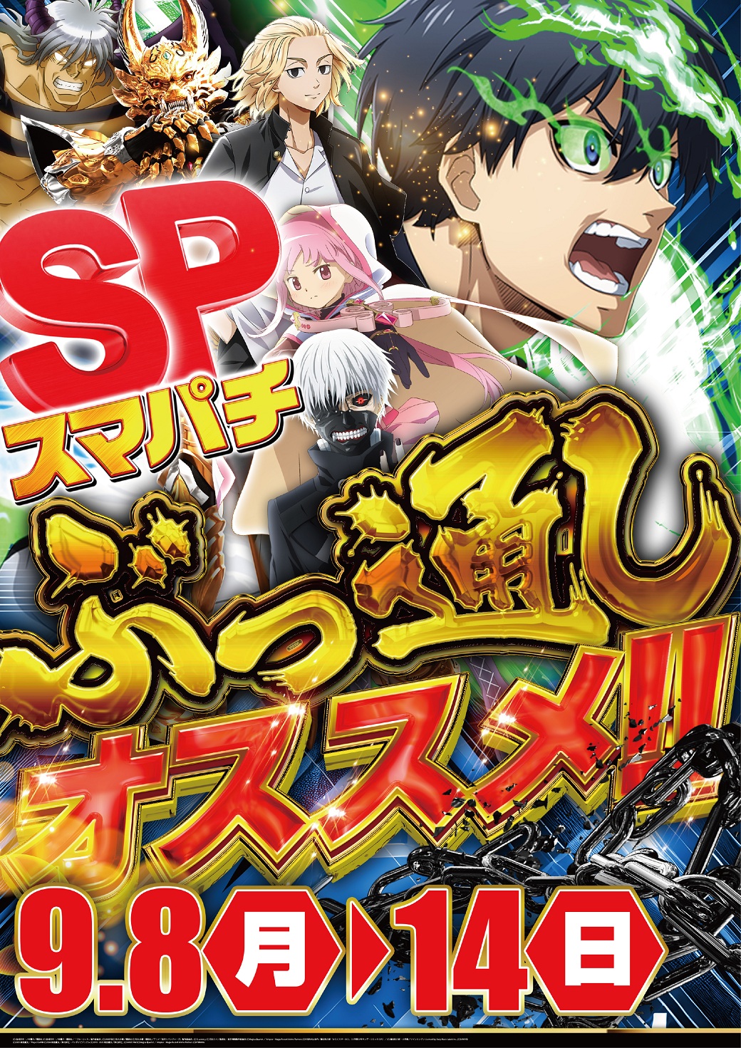 よよ【Lシン・エヴァンゲリオン】すぐに遊べる❗️送料無料❗️ PAシン・エヴァンゲリオンY – търсене / X