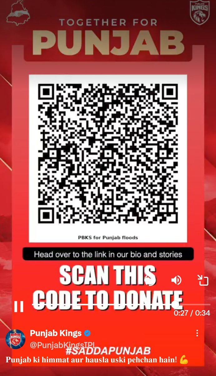 Dube4686Prince's tweet image. 𝐏𝐮𝐧𝐣𝐚𝐛 𝐤𝐢 𝐡𝐢𝐦𝐦𝐚𝐭 𝐚𝐮𝐫 𝐡𝐚𝐮𝐬𝐥𝐚 𝐮𝐬𝐤𝐢 𝐩𝐞𝐡𝐜𝐡𝐚𝐧 𝐡𝐚𝐢𝐧! 💪

Join Punjab Kings and Global Sikh Charity as we raise funds for those impacted by the floods! 

Head to the 🔗 in our bio and make your contributions now.

#TogetherForPunjab #PunjabKings