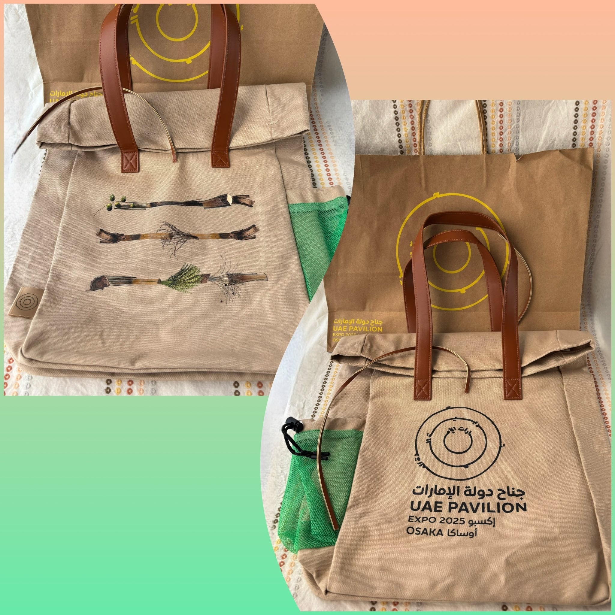 UAE PAVILION EXPO 2025 トートバッグ ネパールパビリオン限定トート