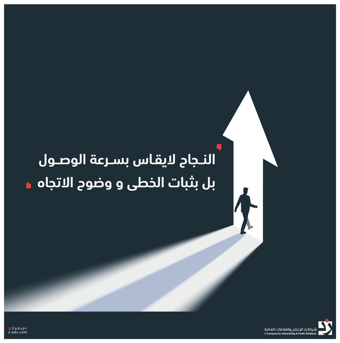 ZadvPR's tweet photo. https://t.co/9sokUpWP4b