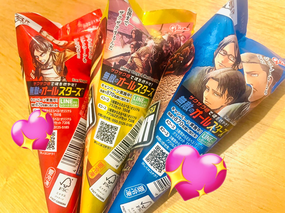 本日の戦利品❣️よくいくドラストにあった〜⸜(* ॑꒳ ॑*  )⸝⋆*✨
でもこの前出会ったリヴァイ柄はなかったなぁ🤔
買えてない残り1種類はおさななのやつ📝