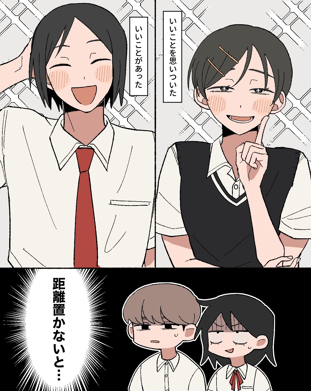 リンダさん　よろしくお願いします。 りんたろー from E𝕏IT على X: 