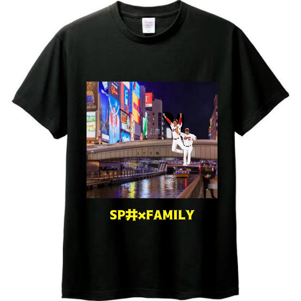 週末値引⭐︎KISS 阪神競馬場 有馬記念PRコラボイベント Tシャツおまけつき 週末値引⭐︎KISS 阪神競馬場 有馬記念PRコラボイベント Tシャツ