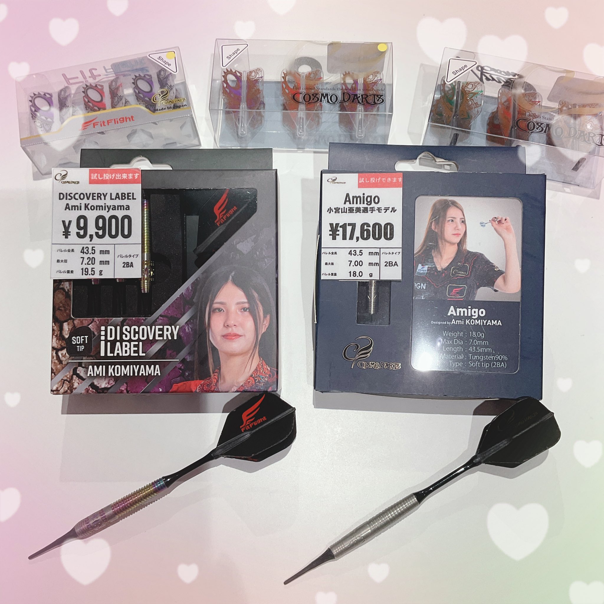 激レア 小宮山亜美 ダーツハイブ オフィシャルプレイヤー ダーツ