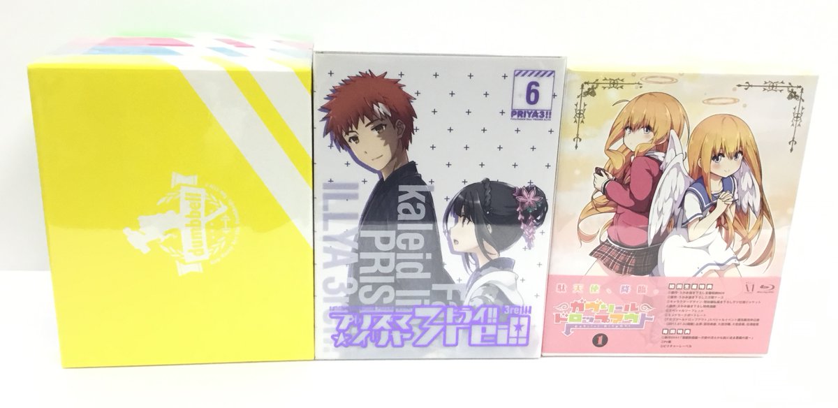 ダンベル何キロ持てる? 1～20巻セット ダンベル何キロ持てる？ 1