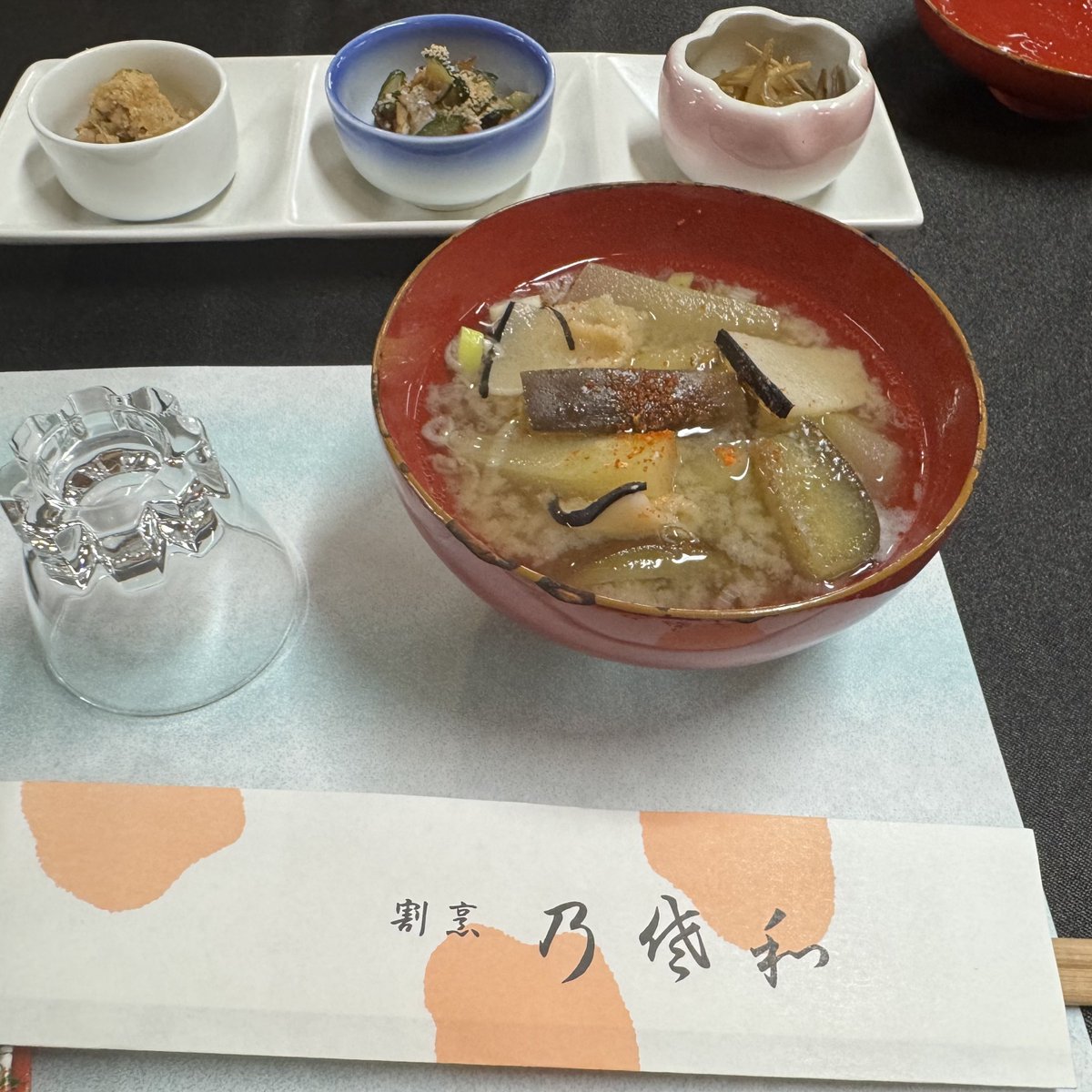 夏は…くじら汁🐳