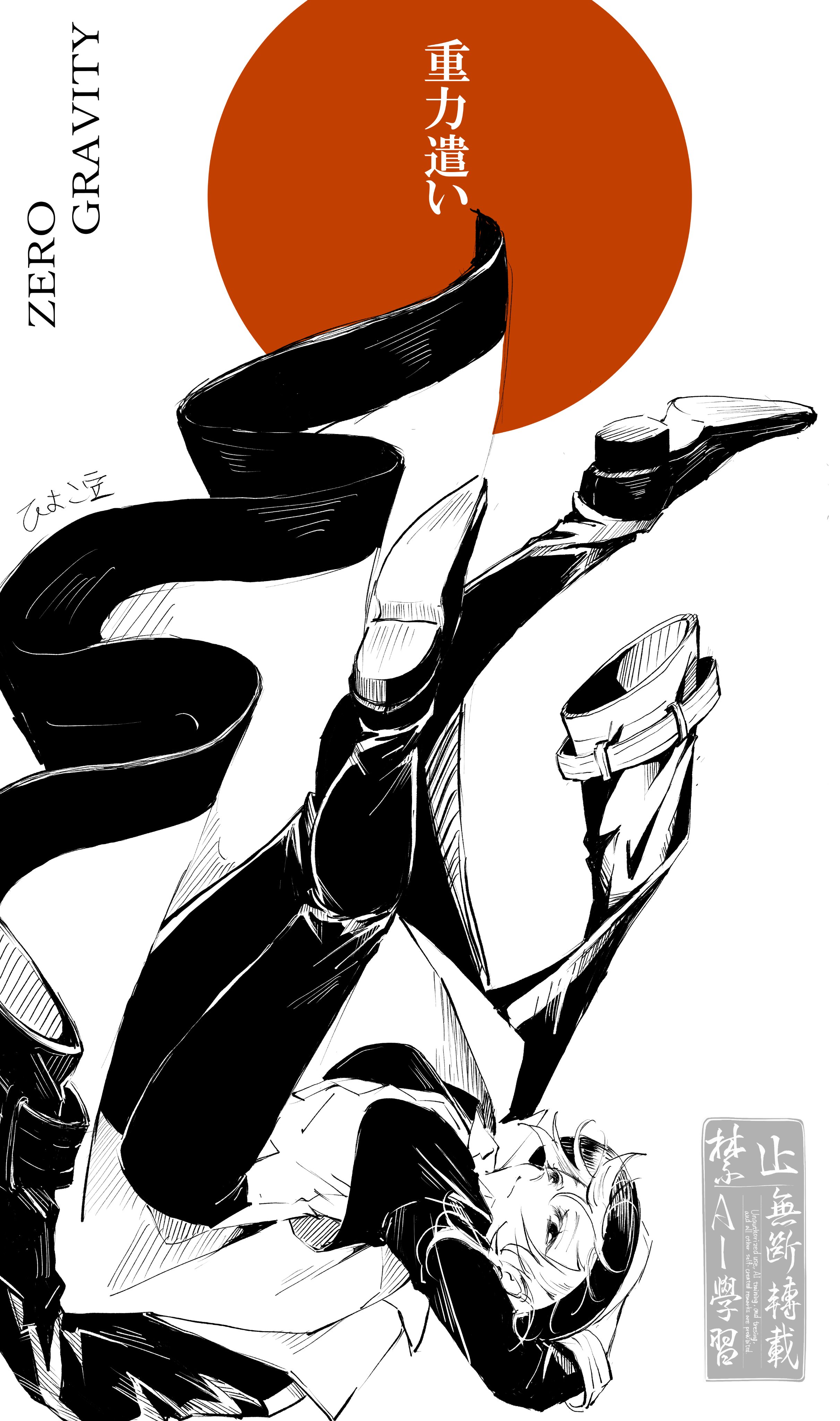 こちらはひよこ出品になります☺︎ 株式会社ひよこのおかげ - 株式会社ひよこのおかげ added a new