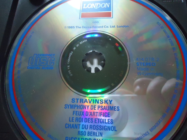 嶋護の一枚 シベリウス テンペスト セーゲルスタム指揮 カタログ付限定