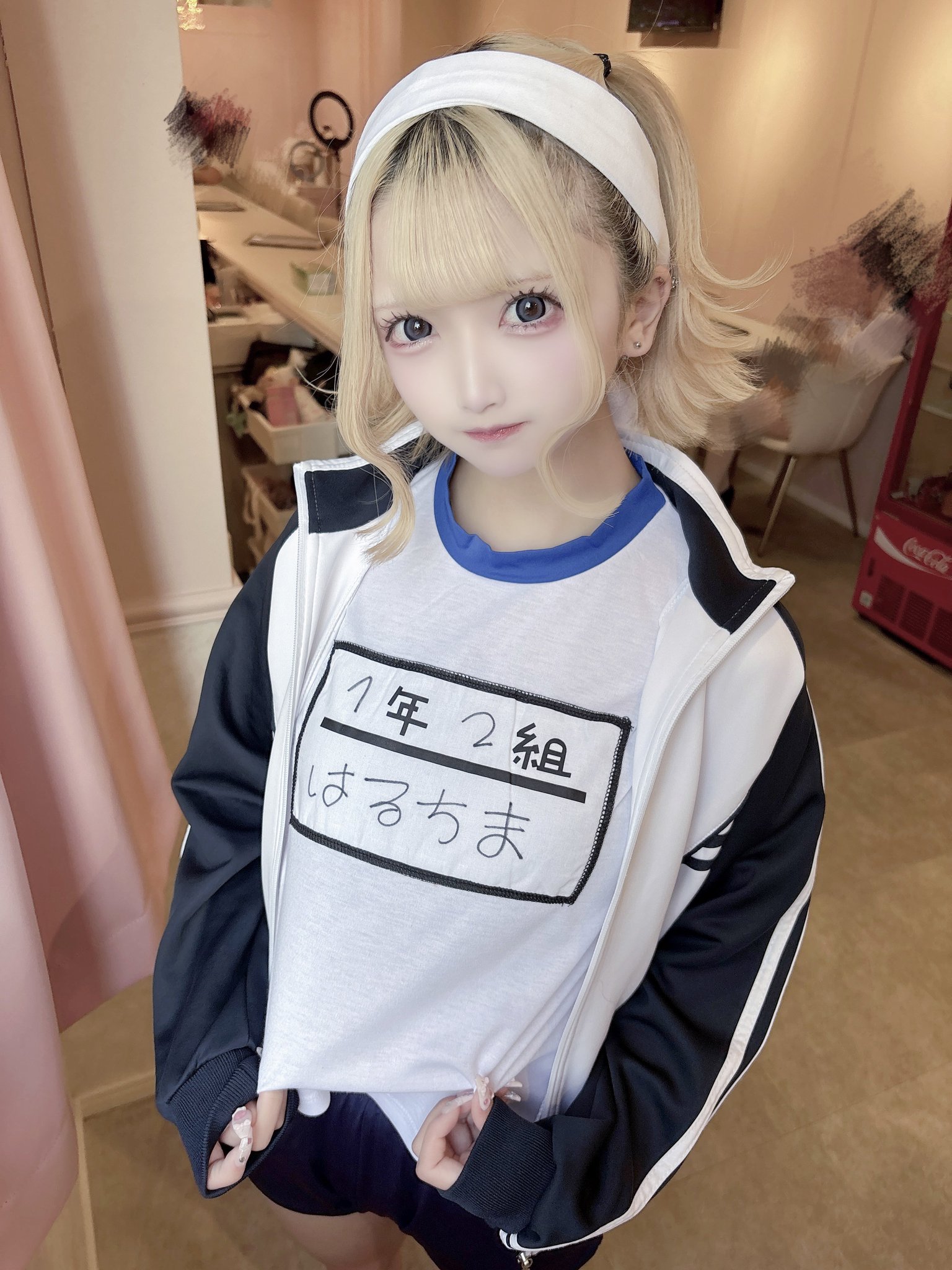 はんち   誕生日 DE写真58枚 chuLa on X: 