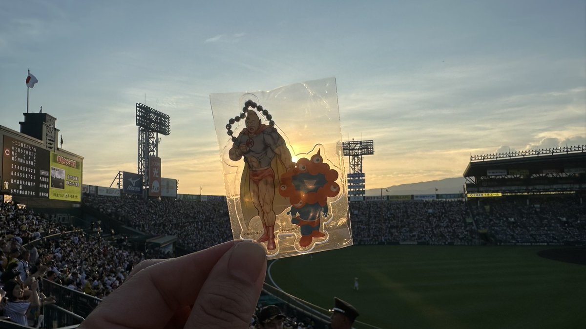 shinjinishimura's tweet photo. ついに‼️‼️‼️
キン肉マンxミャクミャク“超人タッグ弁当”をゲット💪
甲子園で阪神優勝を見届ける前にパワーチャージ✊
超超超超おいしいお弁当でした🔥 https://t.co/bIE9gyd6oU