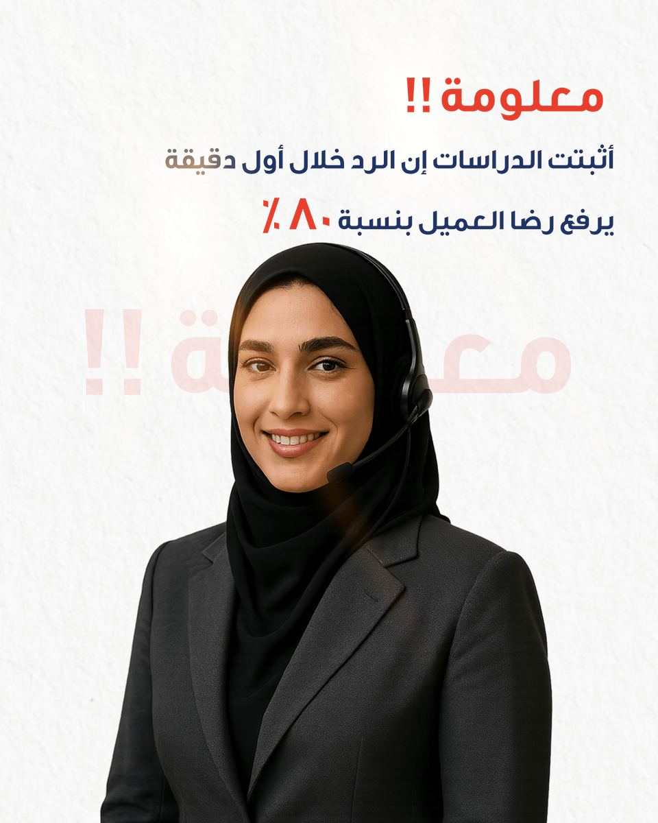 Silah tweet media