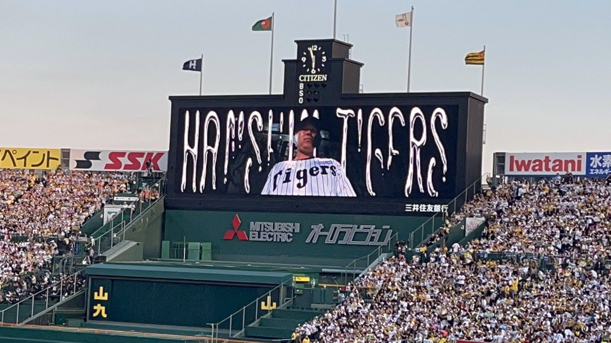 Sslongar's tweet photo. 今日でよろしくお願いします
最短優勝や🏆 https://t.co/WKRcUihF7q