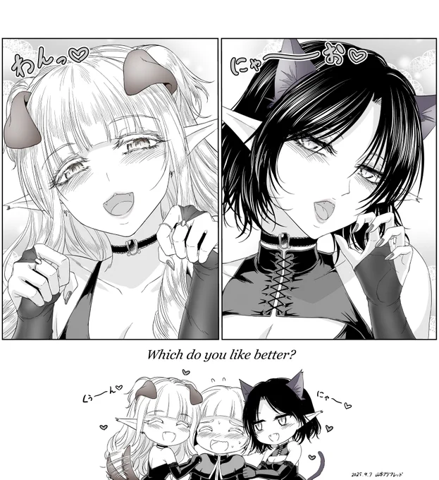 あなたは犬派?猫派? 