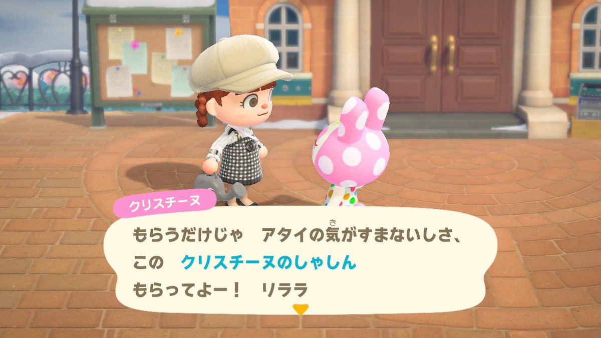 あい tweet media