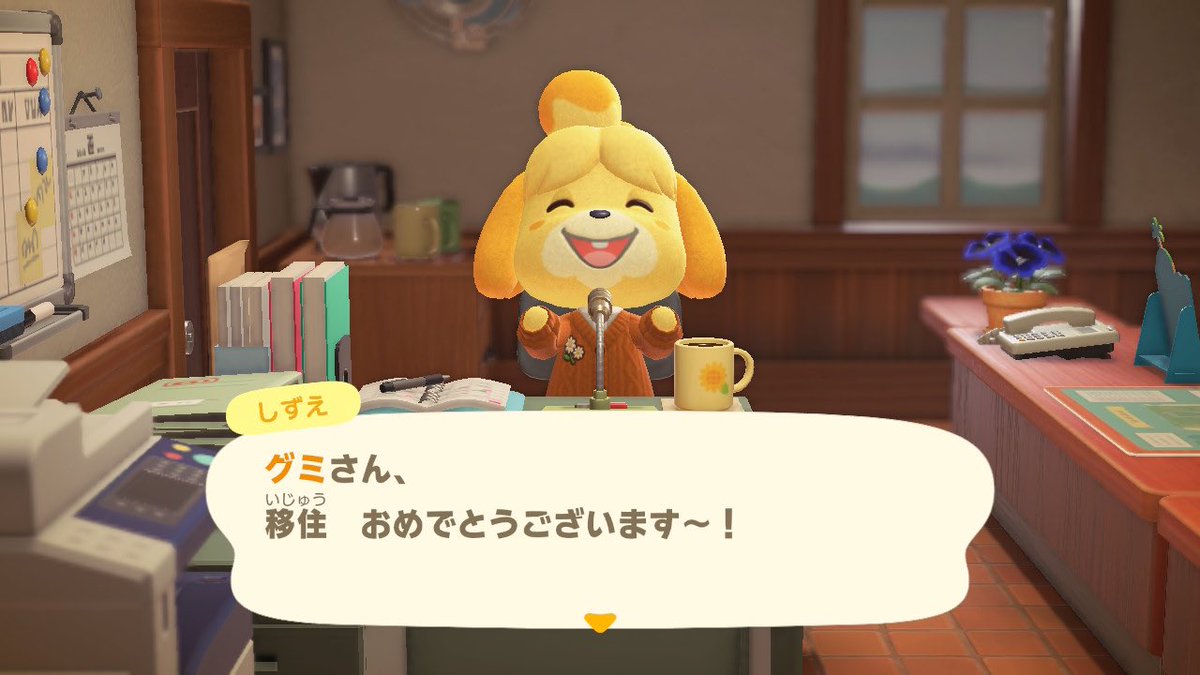 あい tweet media