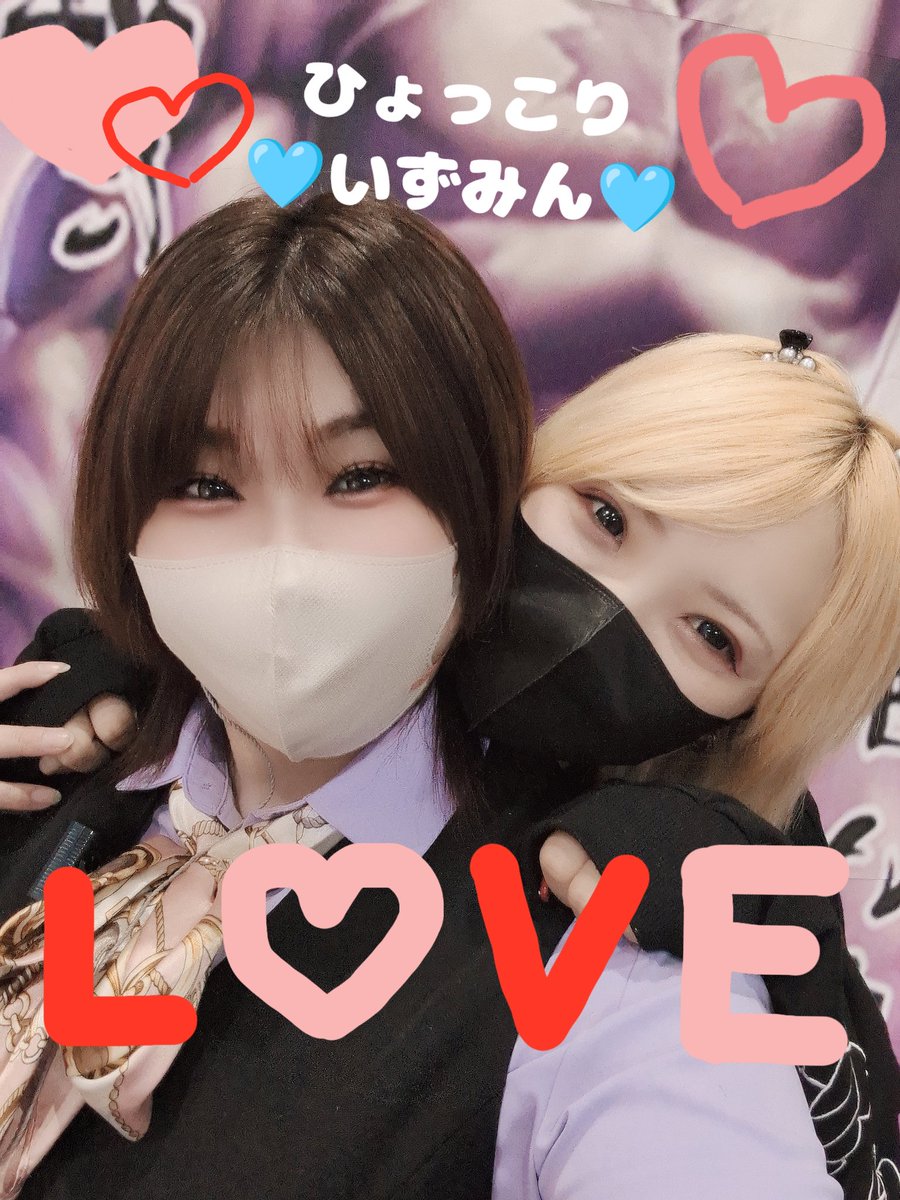 超貴重♥️大阪七福神❤️完全コンプリート♥️ E3%81%A9%E3%81%A3%E3%81%A1%E3%81%AE%E3%82%AE%E3%83%A3%E3%83