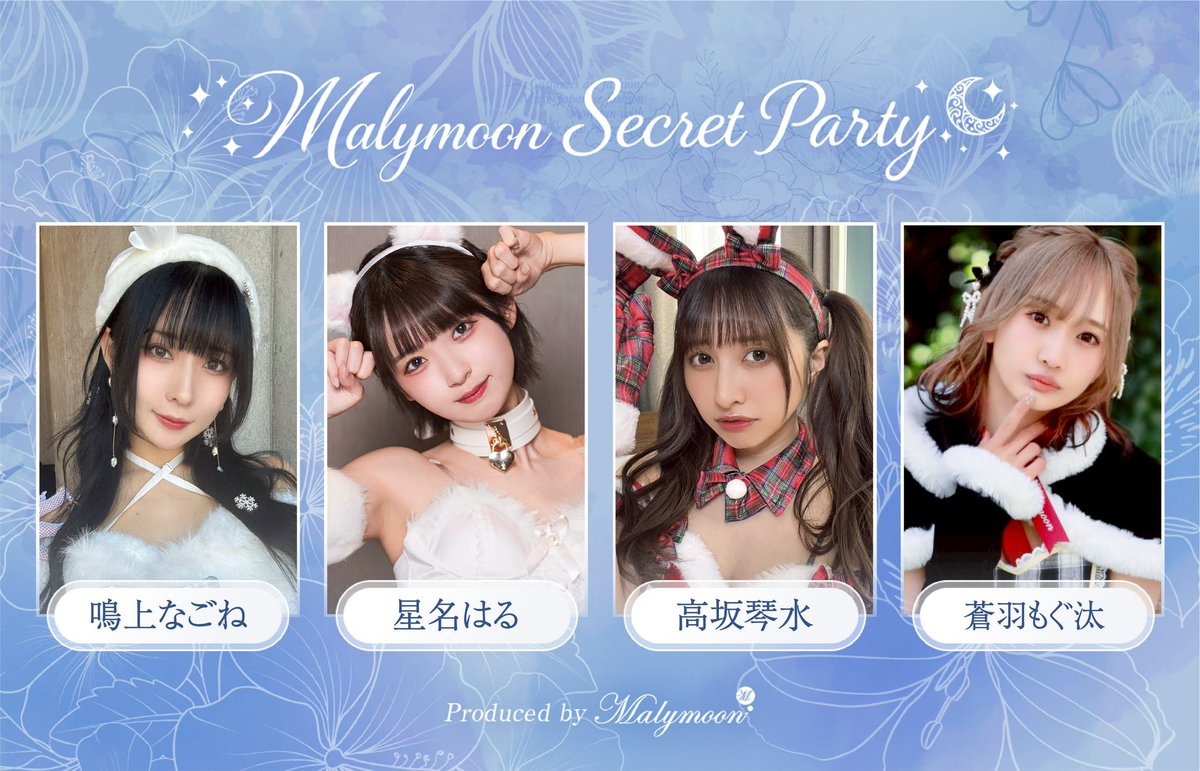アイドル Robi sddefault.jpg