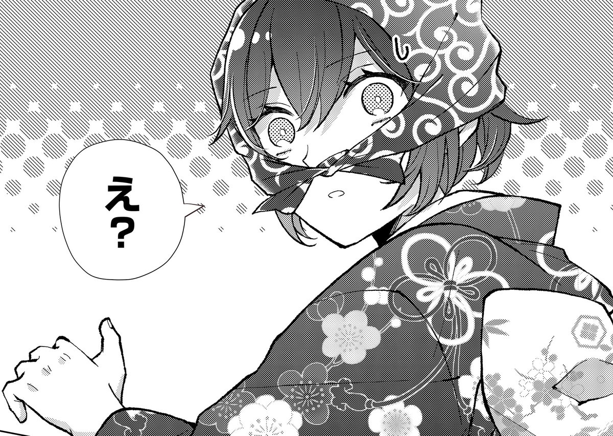 エソラが泥棒に転職🤯!? 
