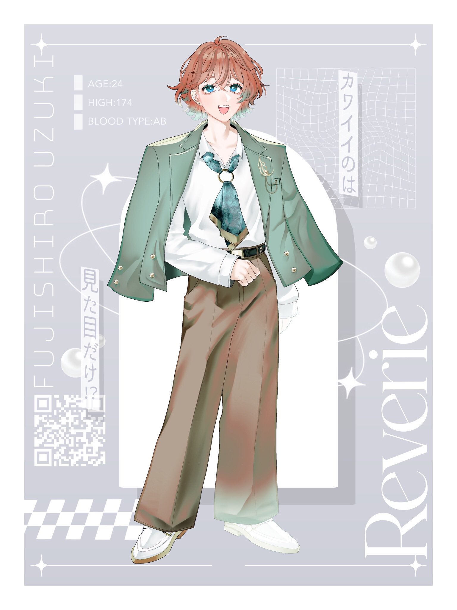 どんぐりページ キノコメ on X: 