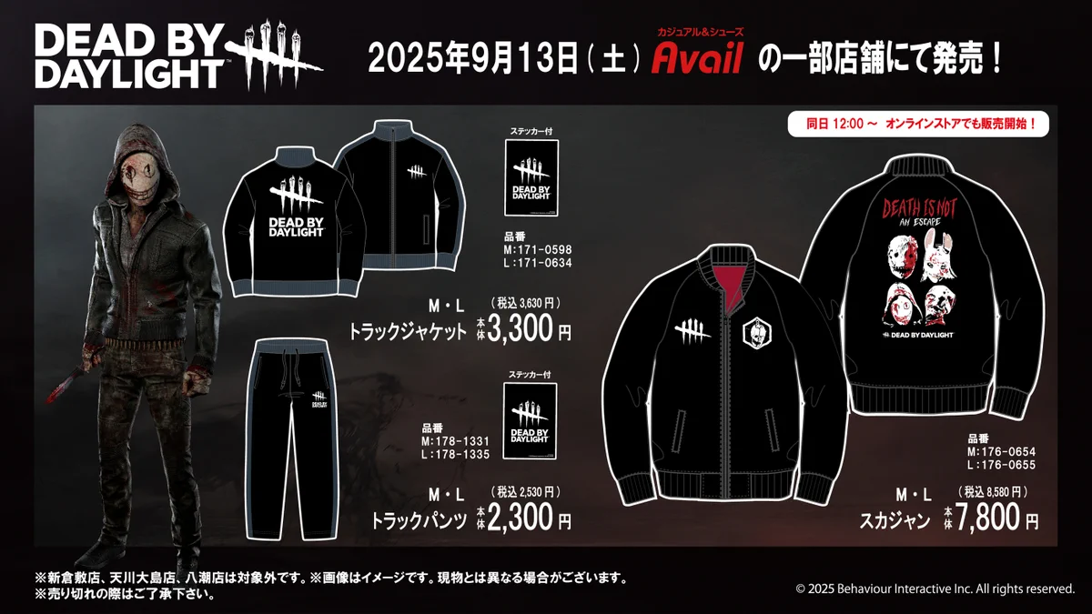 超希少DBD ハントレス アクスタ アベイル 当選品 100名限定 G0O2pyHa0AEngdd?format=webp&