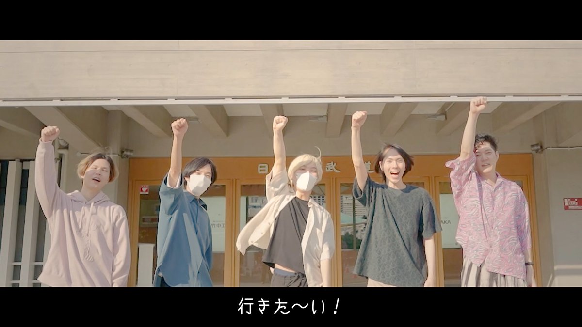 koji9504's tweet photo. 「ぽみそしるパーティー in 日本武道館」イベント告知映像の監督をしました。
#ぽみそしる 
#ぽみそしるパーティー https://t.co/mZDLryVwae
